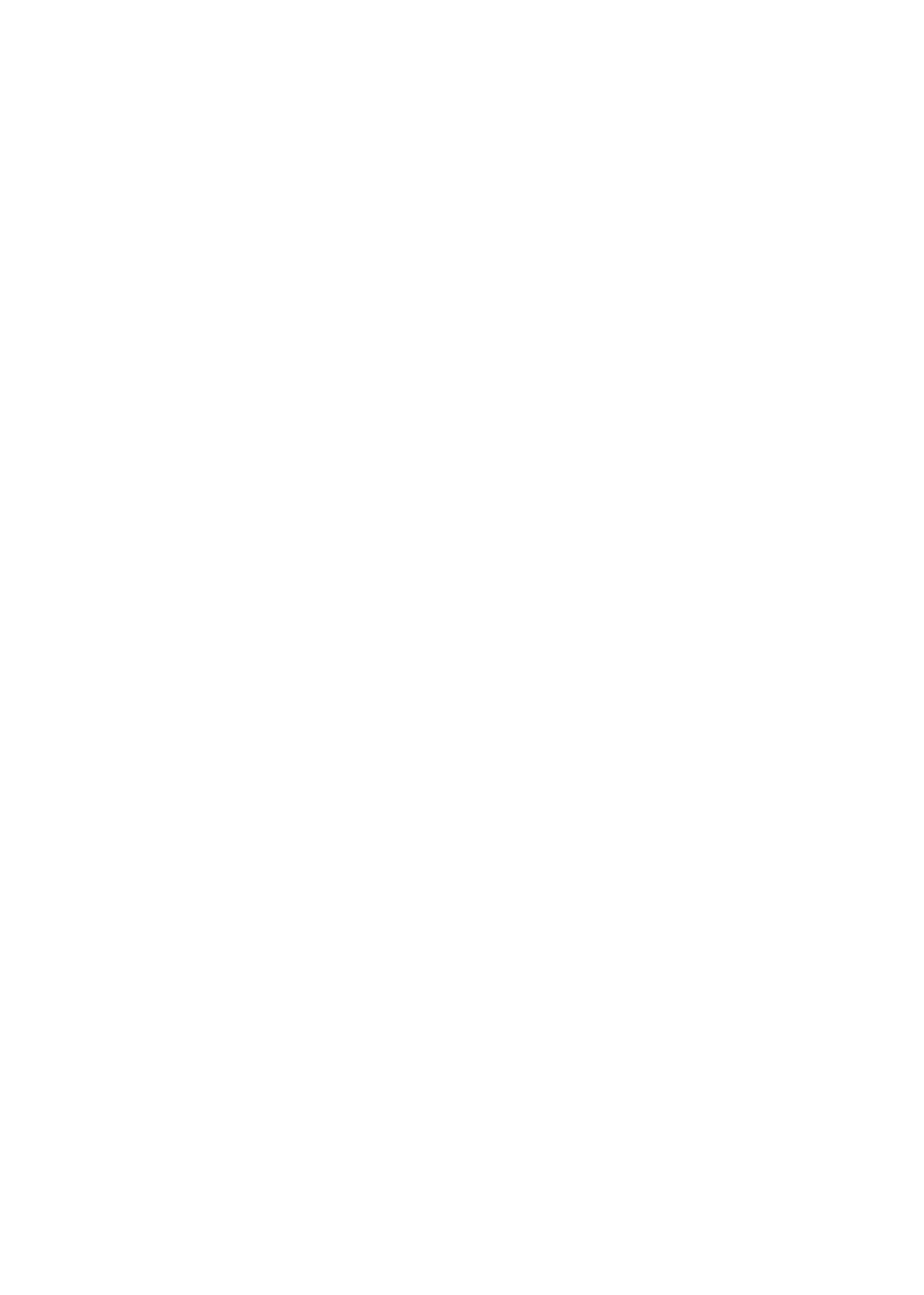 Mdl Logo White